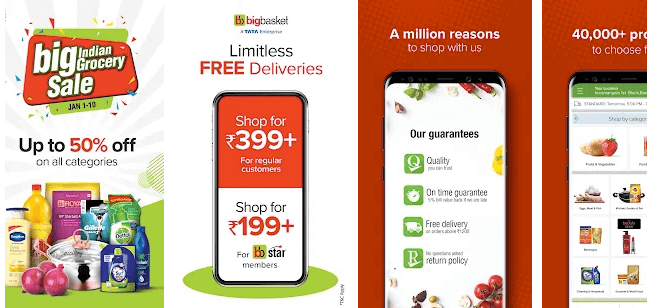 bigbasket: bigbasket: