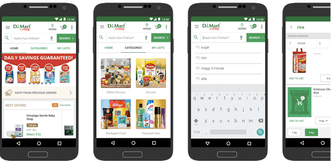 DMart Ready DMart Ready